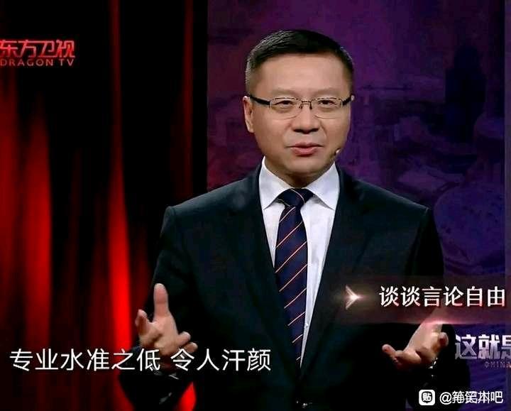 猴，你要么把你的重光主线给我推出来，要么你继续开周天功的主线地图，老是出一些见都没见过的人物面具，一直搁着恶心玩家干嘛呢？有tm用AI做逸闻的时间早把主线更完了🤢🤢🤢截图