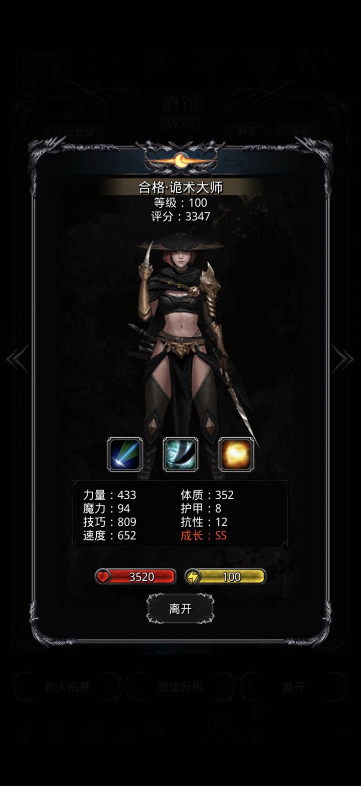 有必要卷吗截图