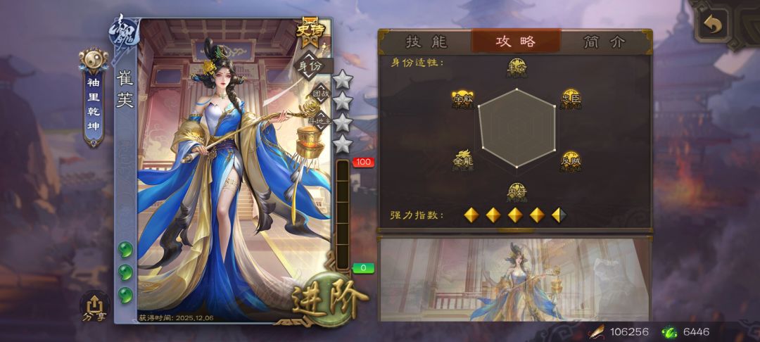 狗卡 1
