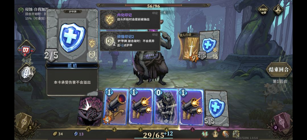??? 1