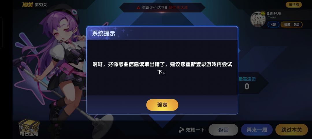 又开始了是吧? 1