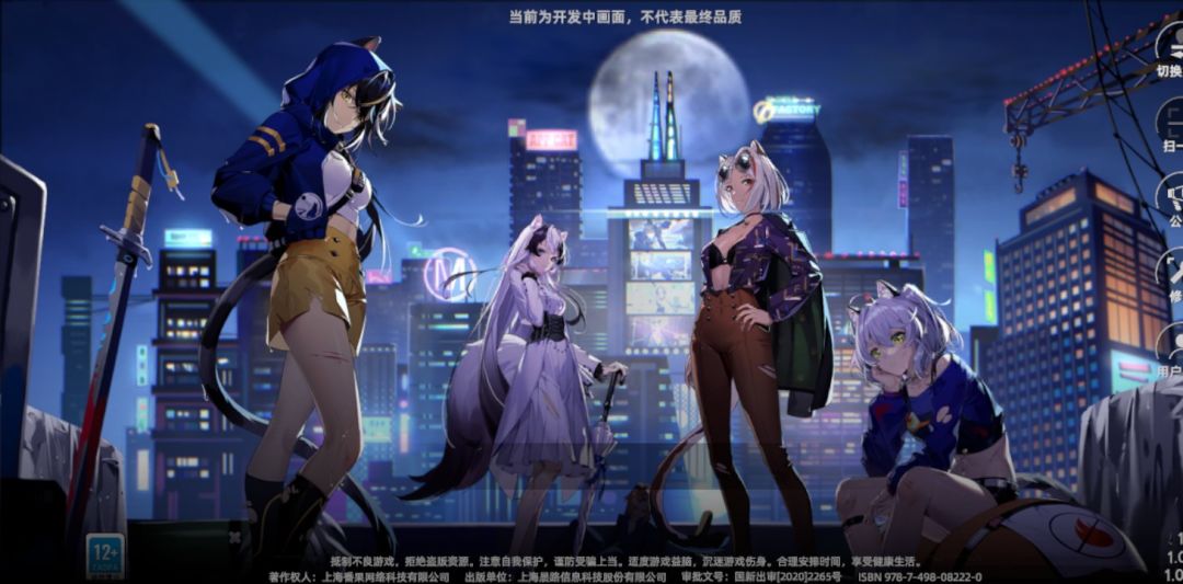 动态图片 1