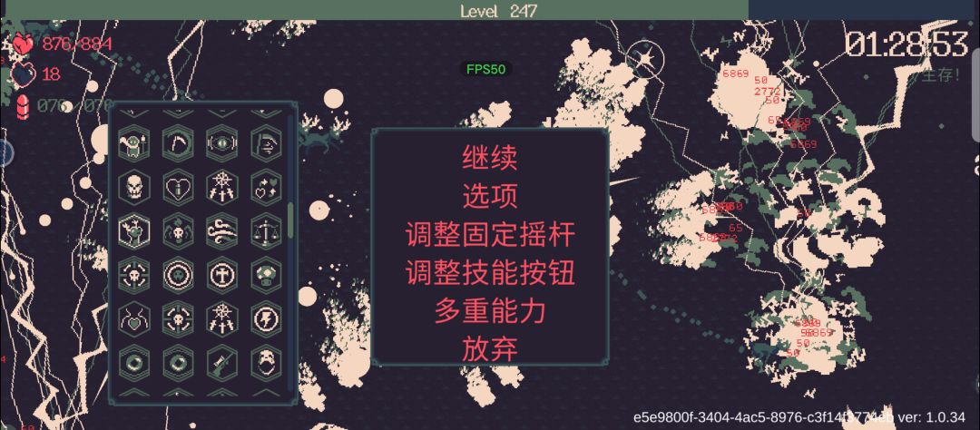 玩不动了家人们,鹿力大仙再世 1