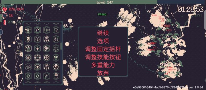 玩不动了家人们，鹿力大仙再世截图
