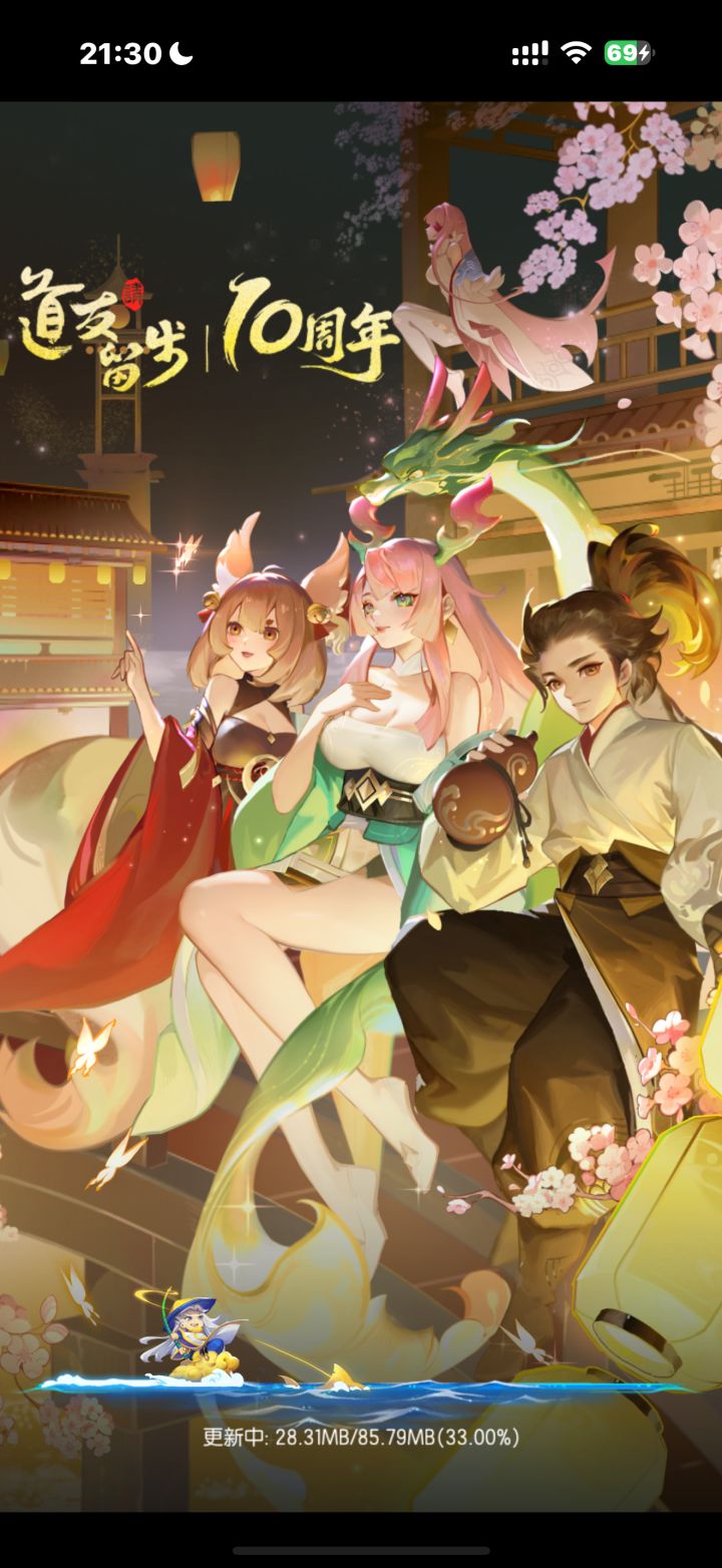大佬们,求解答首站区截图