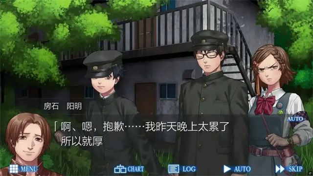 【手游推荐】人狼村之谜 2