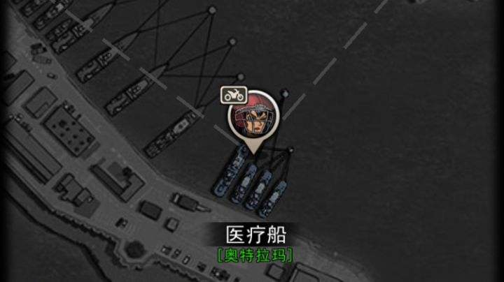 领地之战截图