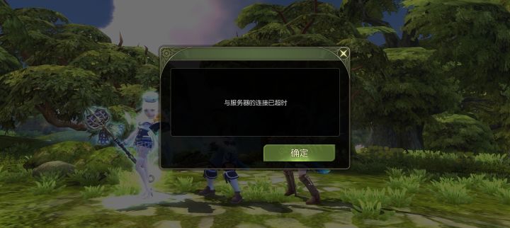 真的是太棒的游戏体验垃截图