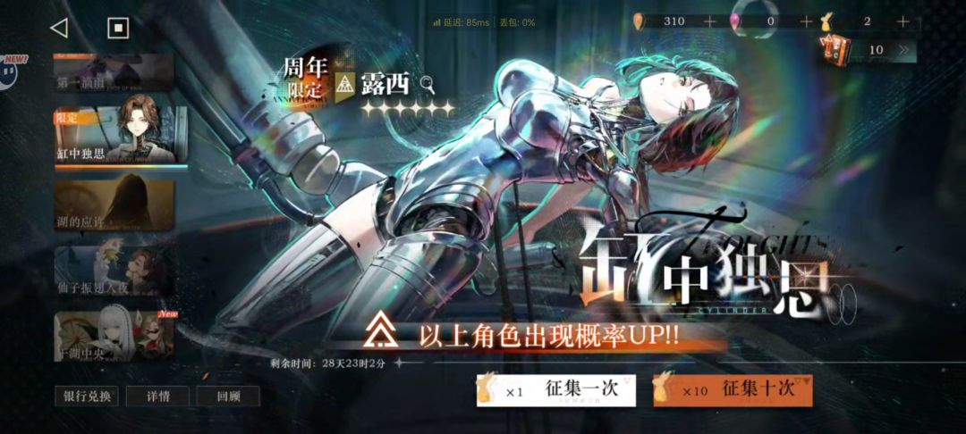 现在回坑是不是最好的时候? 1