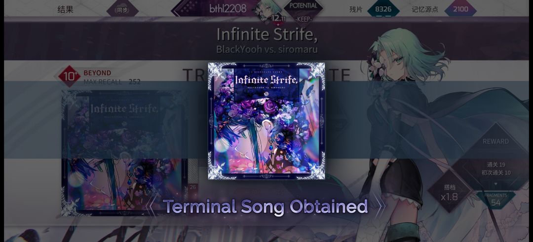 6.0首推 1