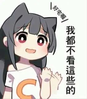 不知道为什么觉得这款游戏的摇杆特别难用 1
