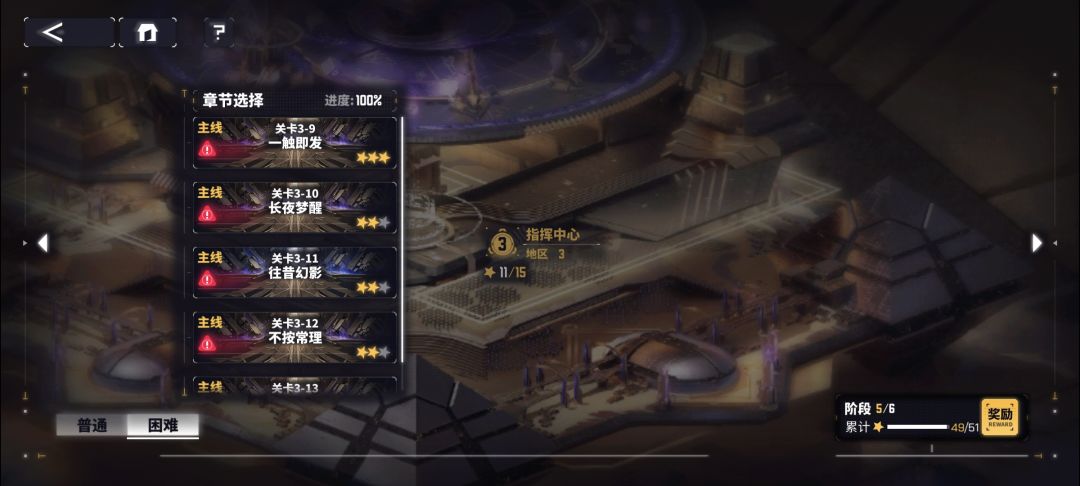 零氪投资获40000粲晶 压线成功! 3