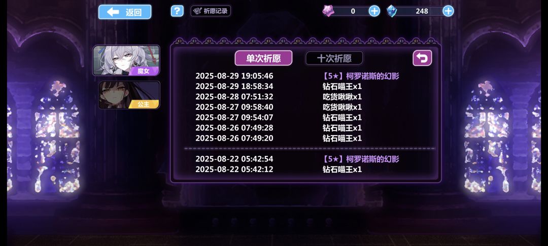 这对吗qhy??? 1