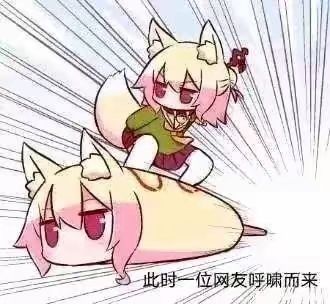 现在回坑抽哪个 1
