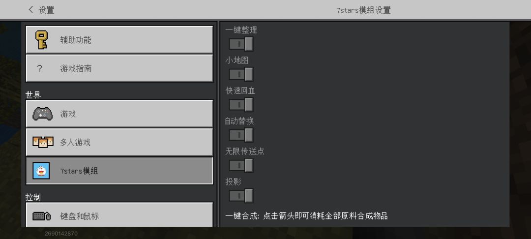 动态图片 1