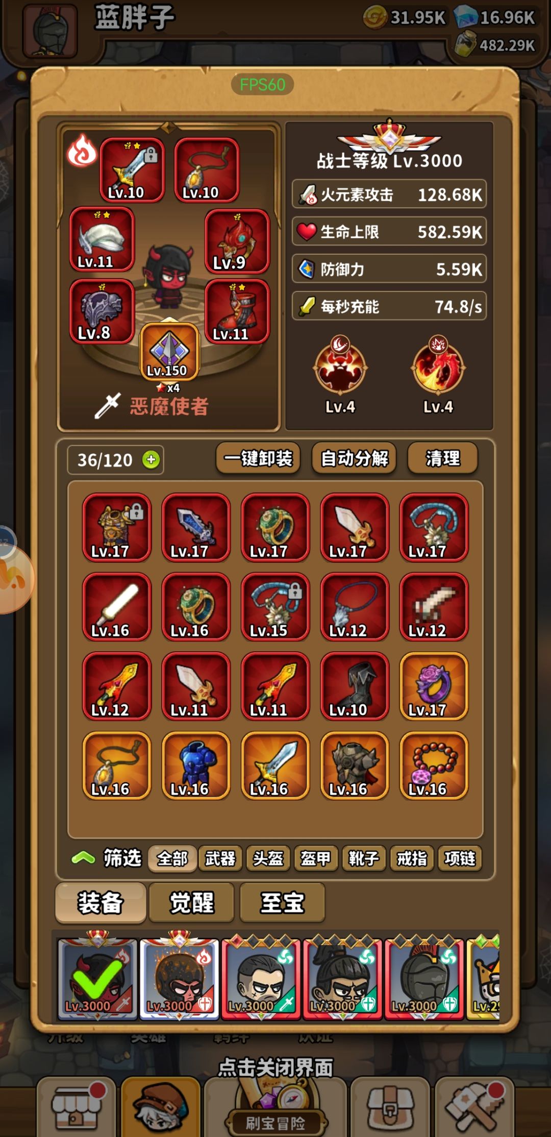 毕业毕业 2