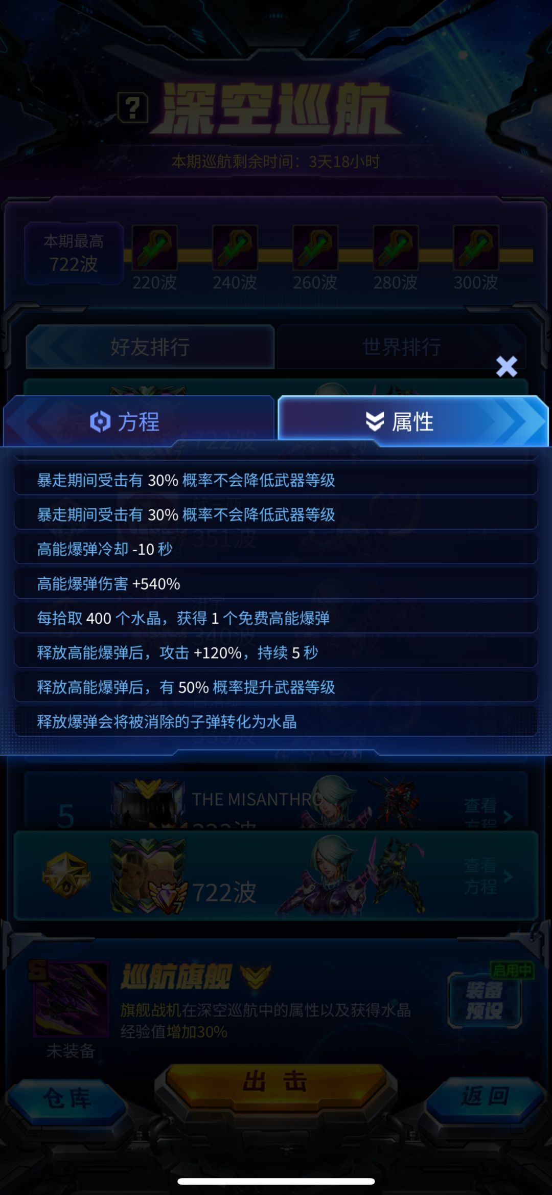 以后能稳定过333了 3