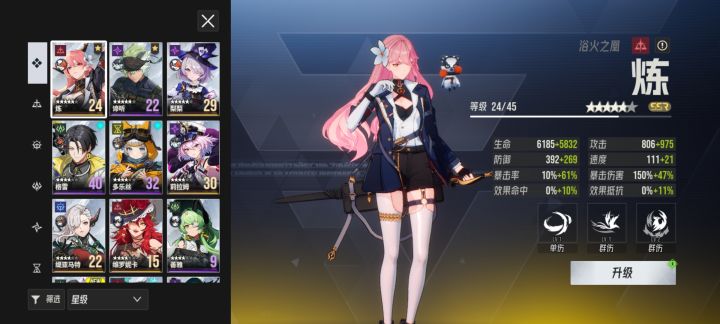 真正的闲鱼截图