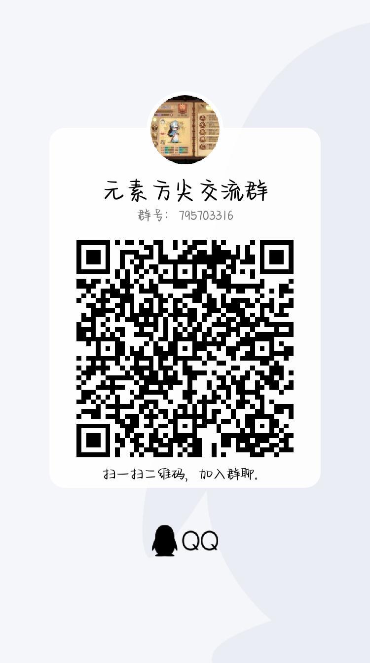 动态图片 1