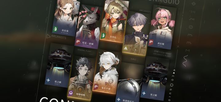 家人们，双金截图