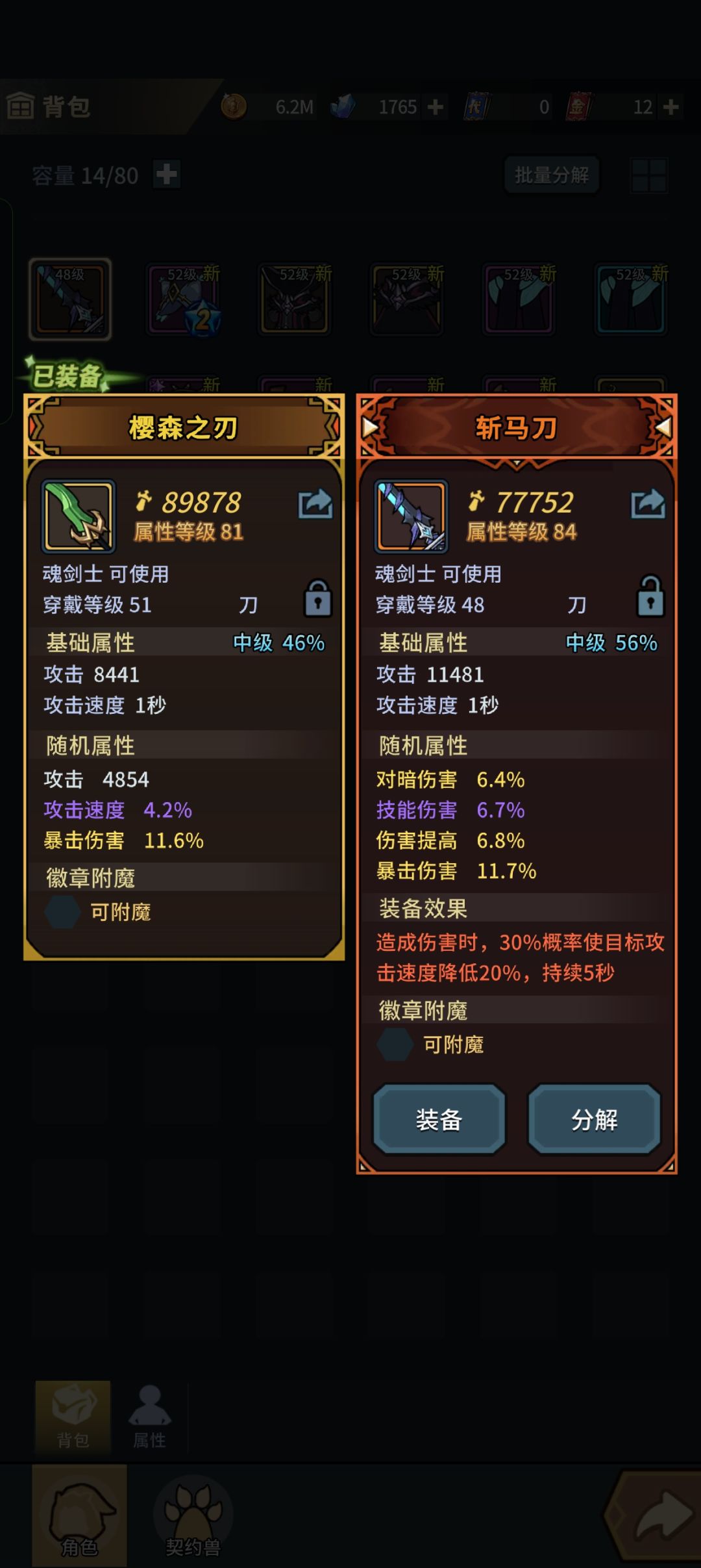 ? 1