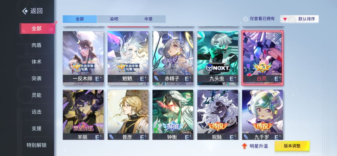 纪念一下 6