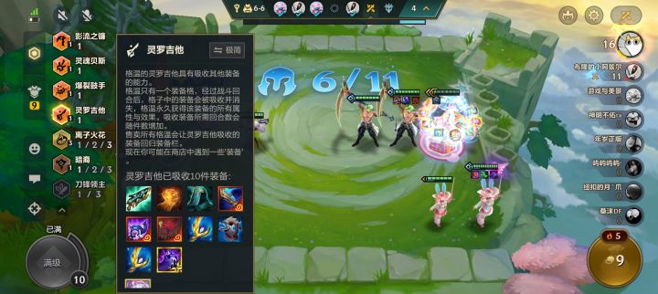 不知道怎么输截图