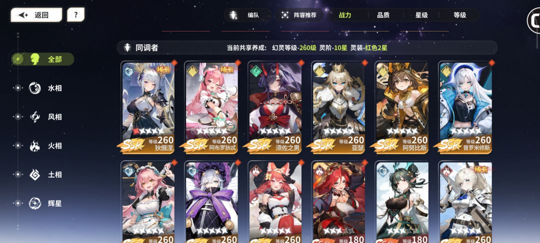 关服了,就这样吧 3