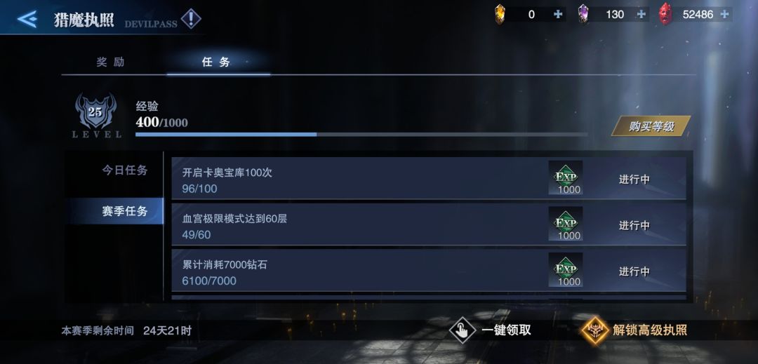 动态图片 5