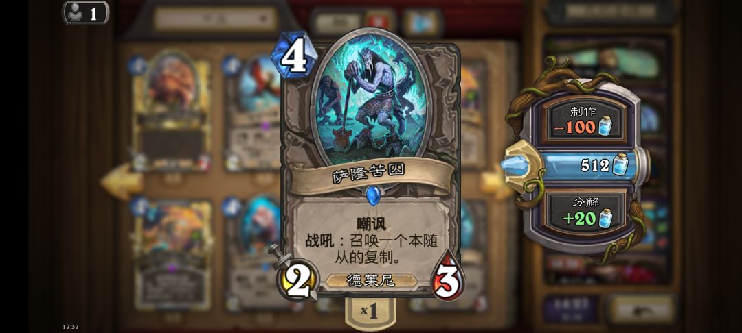 无限维纶是不是bug? 2