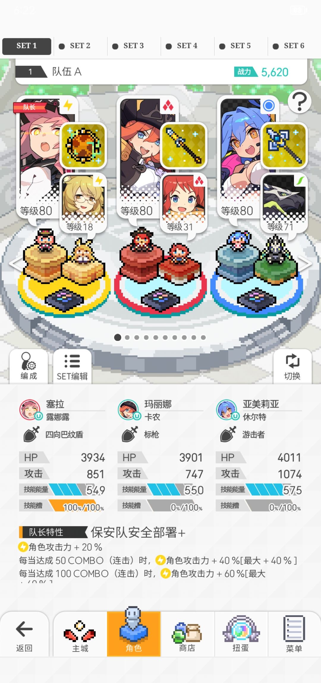萌新求助 2