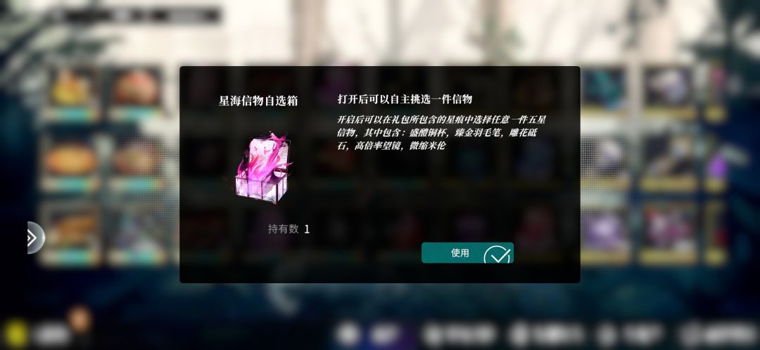 这不是背刺氪佬吗? 2