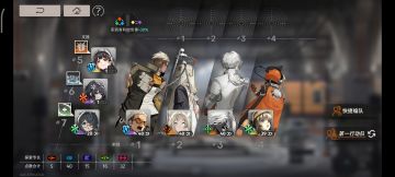 恒沙配净天，大爆炸。