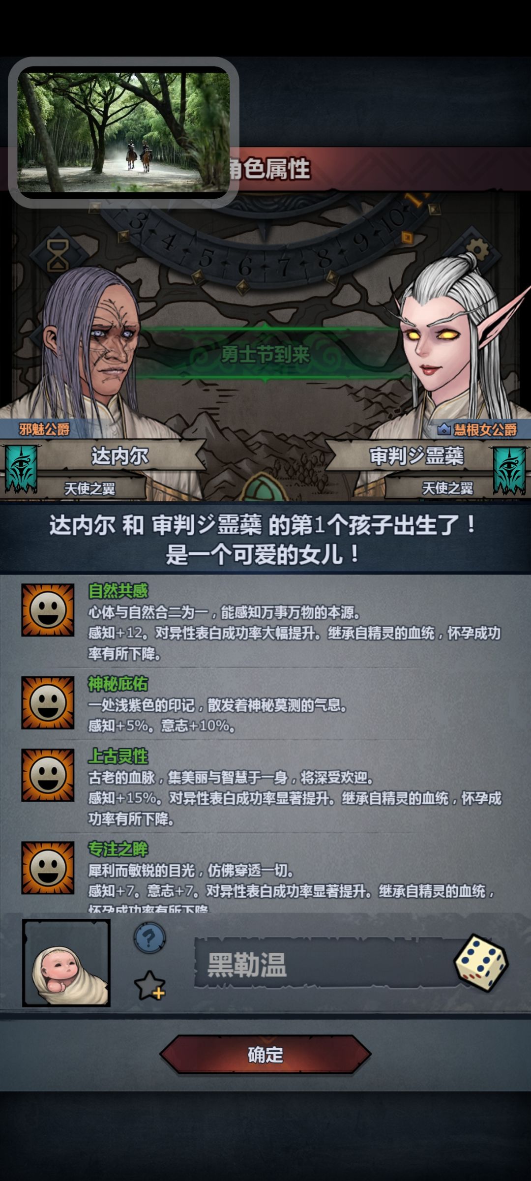 家人们这个茜神注入怎么样 2