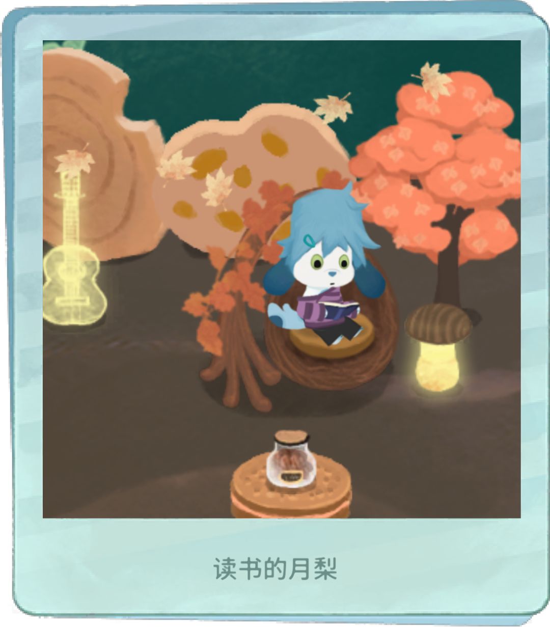 那么就有人要问了 3