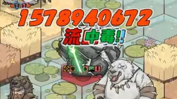 【攻略】来自图腾牧的爆炸盛宴（黄金弓伤害镇楼）