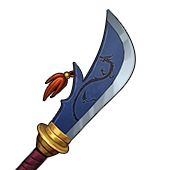 【神兵图鉴】青龙偃月刀