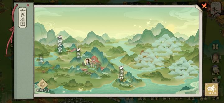 赤丘山怎么解锁截图