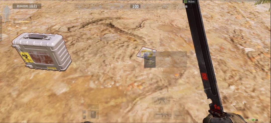 终于遇到世纪难题了吗? 4