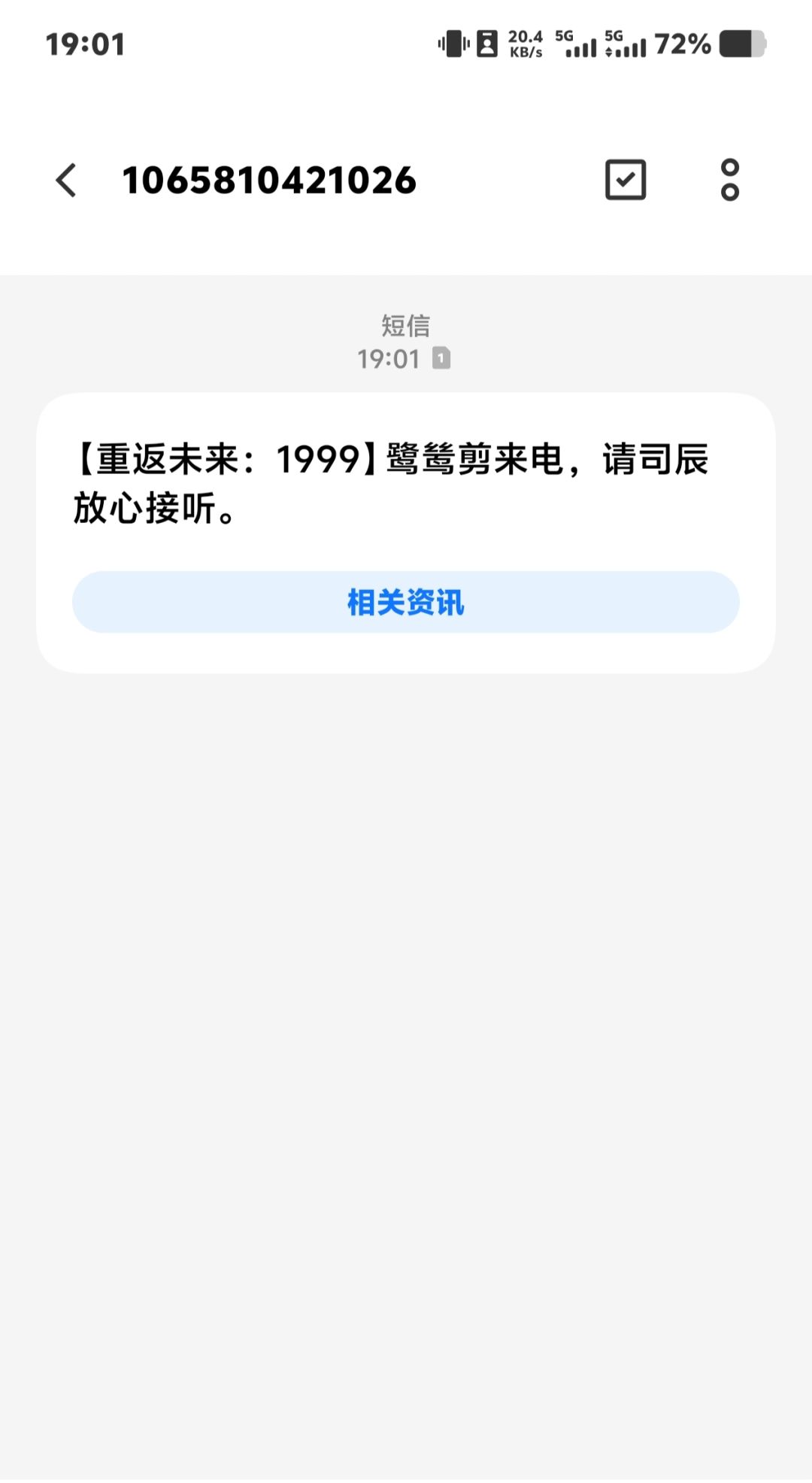 ? 1