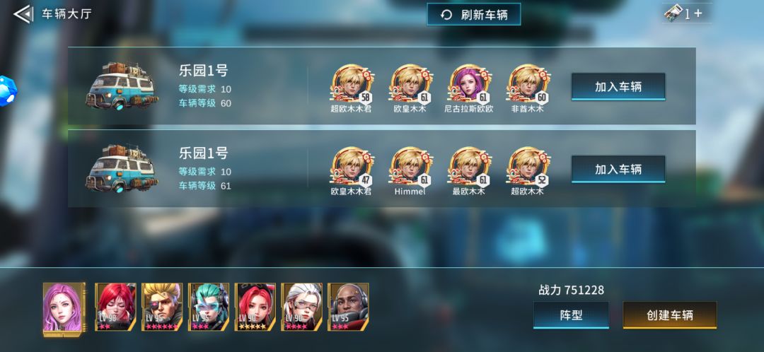 这是?新的四开矩阵玩法?有没有懂哥科普下 1