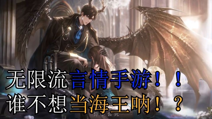 新版本此间即无间来袭!截图