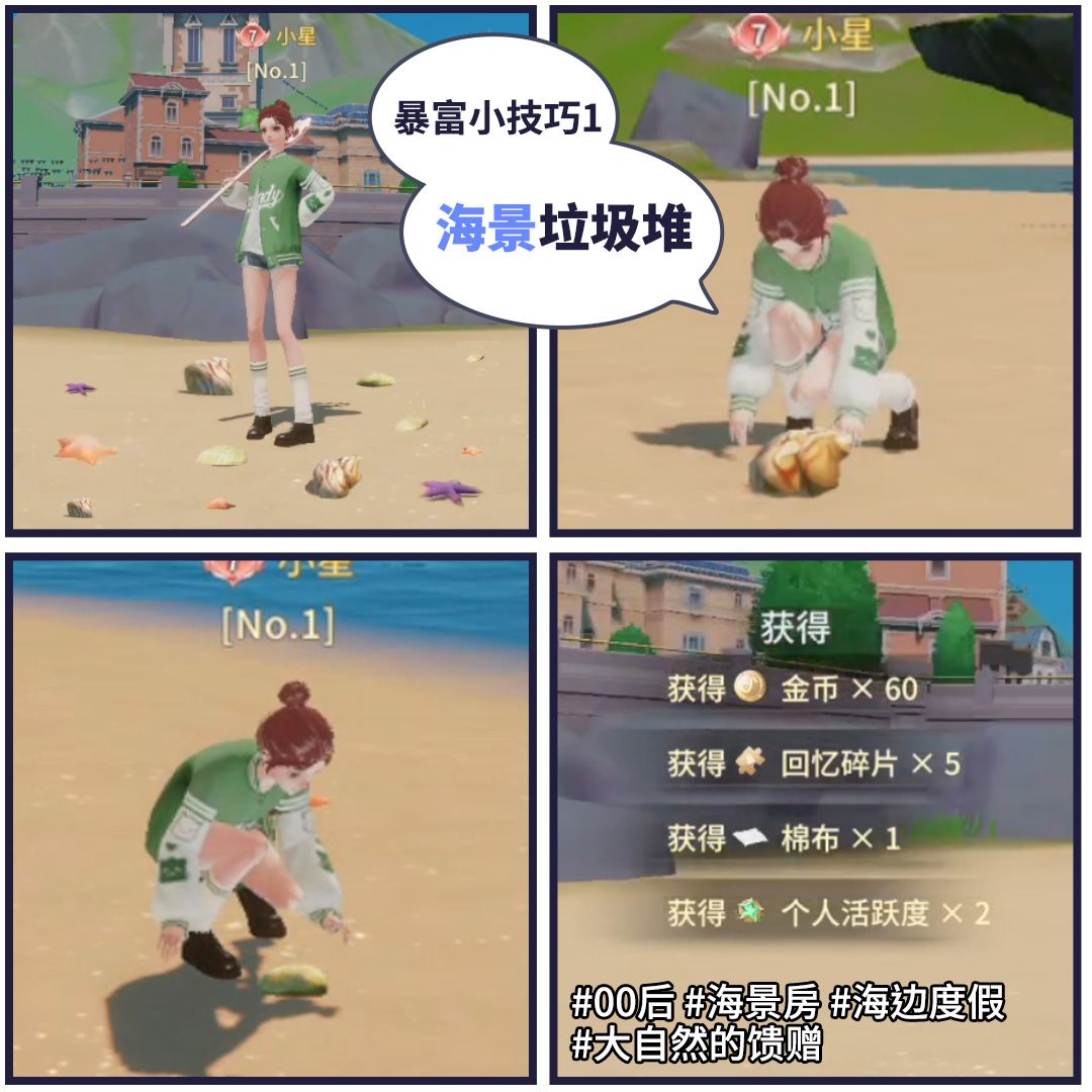 就这样水灵灵地走向暴富😎 2