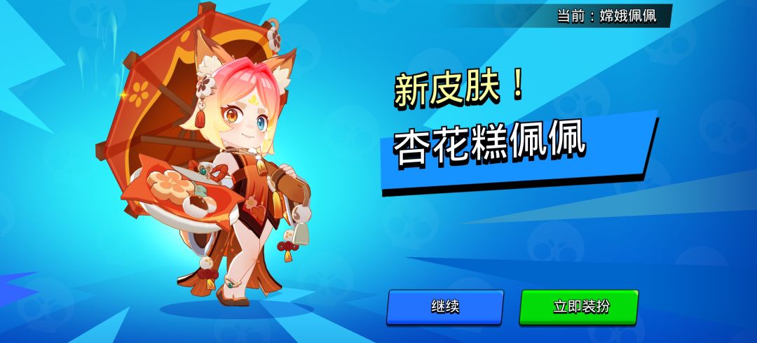 我靠我随便一抽你还真给啊? 3