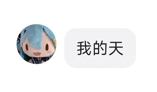 我趣,黑卡夏劈 4