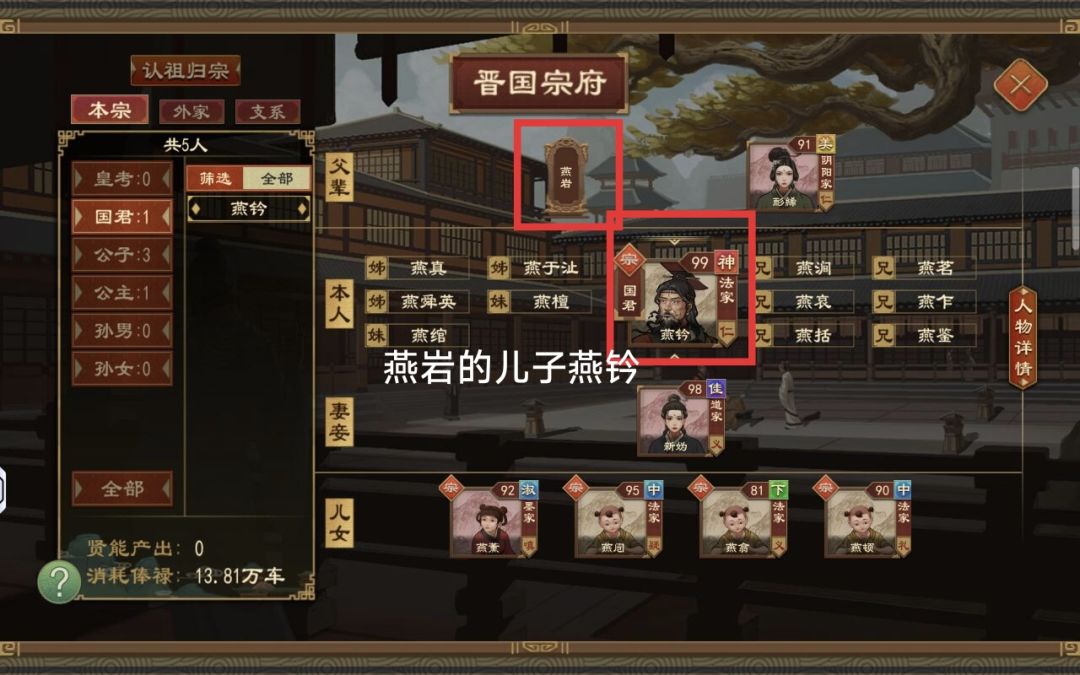 嘿嘿，来围观(๑•॒̀ ູ॒•́๑)啦啦啦 3
