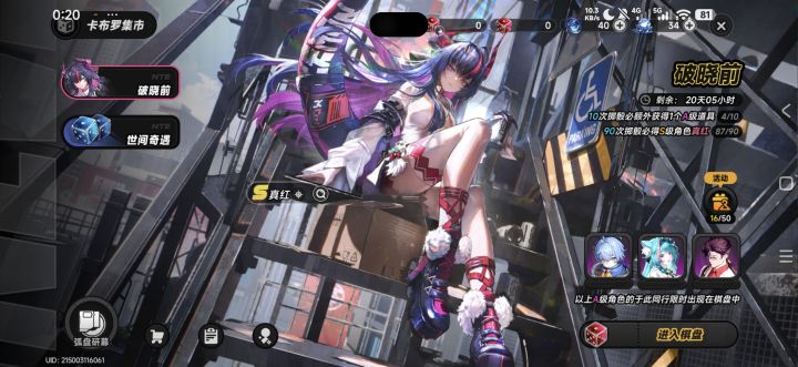 一抽一个不吱声截图