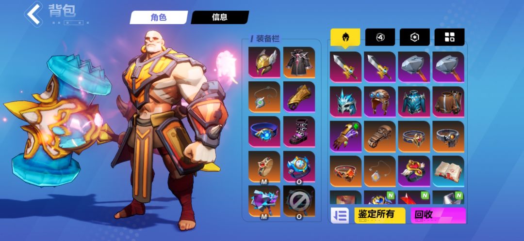 这武器玩起来怪爽的 1