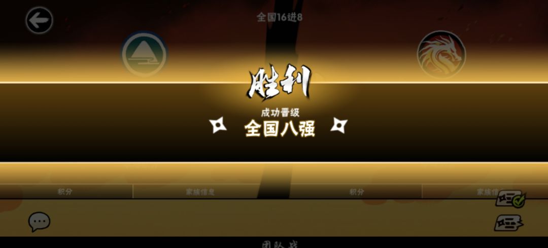 早安!一区双修家族910JQK招人! 1