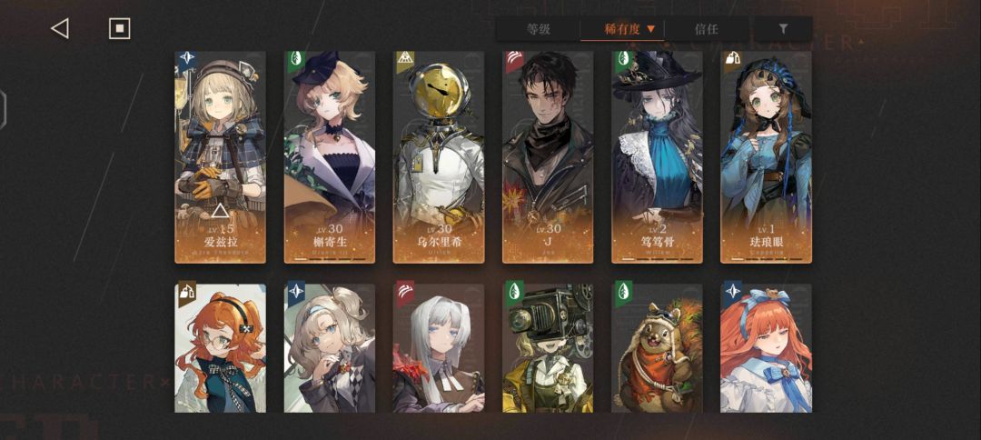怎么配啊这大佬们。 2